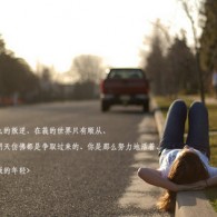 wordĵʽͻȻ仯